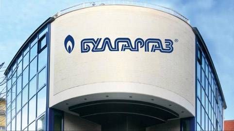 Продължават скандалните действия при осигуряването на природния газ Булгаргаз обявява