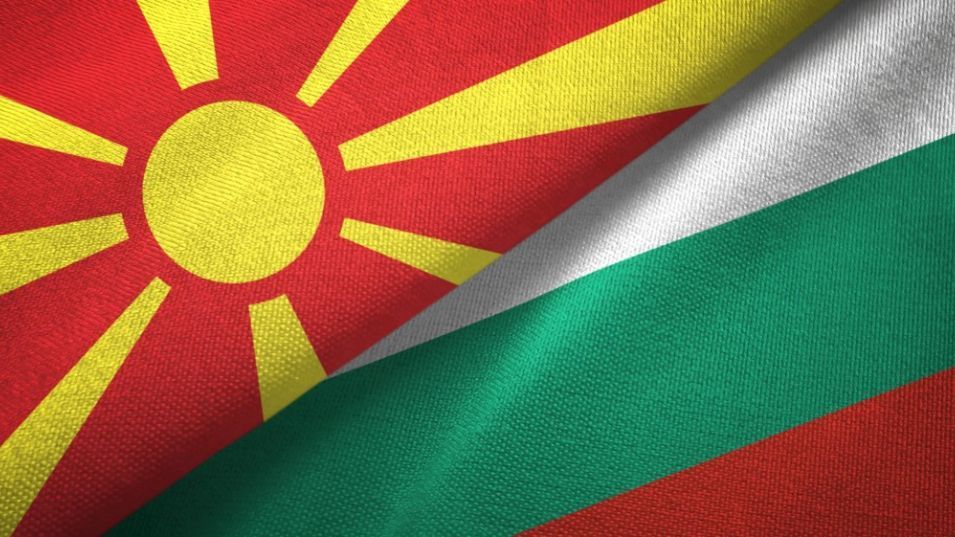 Евродепутатите отхвърлиха поправка срещу България в доклада за Северна Македония
