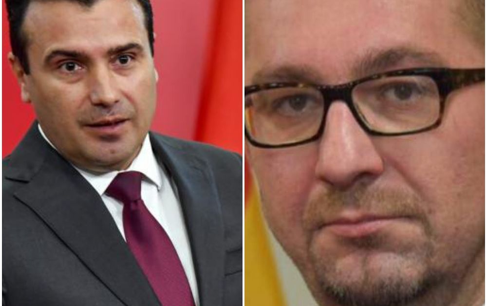 Лидерите на двете най-големи партии в Северна Македония, Социалдемократическият съюз