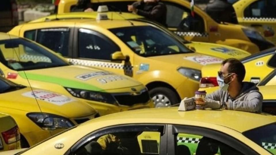 Националният таксиметров синдикат организира протест в знак на несъгласие със