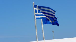 Гърция официално представи националния си план за възстановяване на Европейския
