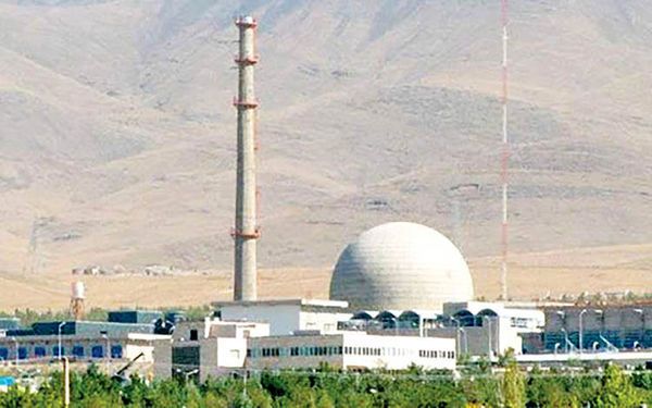 В завода за обогатяване на уран в иранския град Натанз