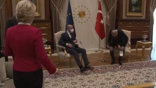Турция обвини Европейския съюз за в която председателят на