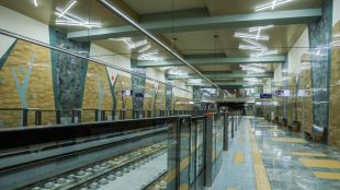 Продължението на първи метродиаметър към Околовръстния път на София е