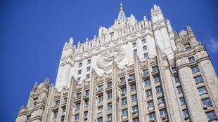 Руската федерация експулсира 14 български дипломати съобщи руското външно министерство