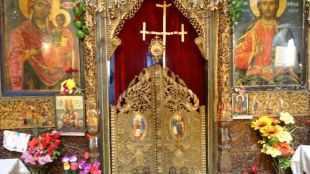 Българската православна църква отбелязва Симеоновден Празникът е в чест на