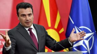 Премиерът на Република Северна Македония Зоран Заев заяви че страната