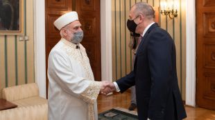 Президентът Румен Радев се срещна днес с Главния мюфтия на