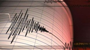 Земетресение със сила 3 1 по скалата на Рихтер е регистрирано