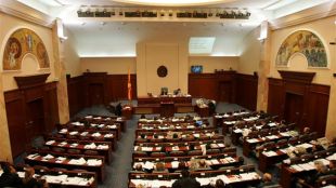 Парламентът в Скопие може да бъде поставен под карантина съобщават
