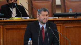 Демократична България е отказала поканата отправена от ГЕРБ СДС за
