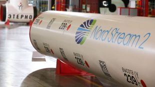 Базираната в Швейцария компания Nord Stream 2 е неплатежоспособна