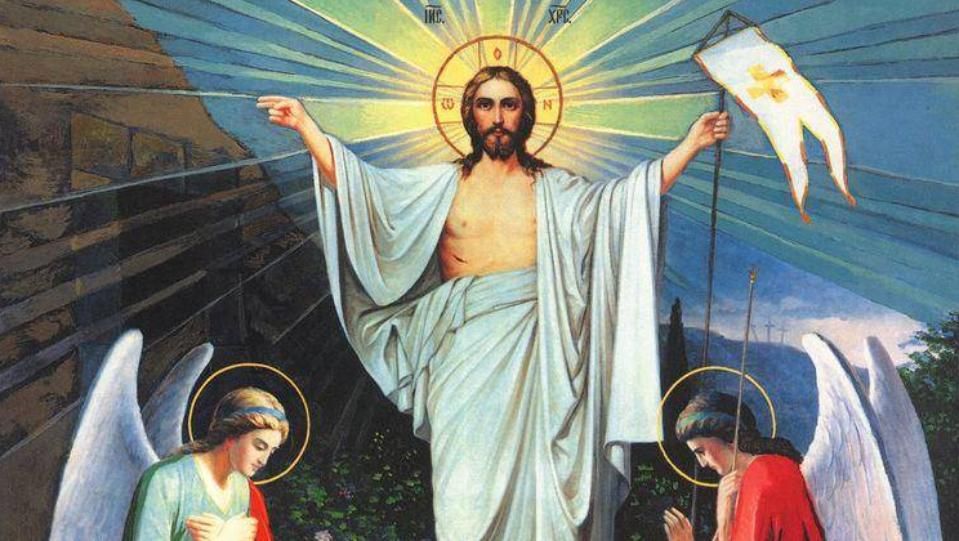 Възкресение Христово, Великден, е най-големият празник за православните християни, наричан