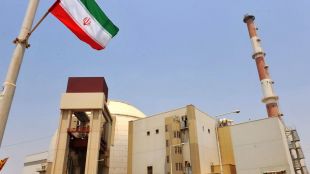 Иран започна от днес след полунощ да обогатява уран до