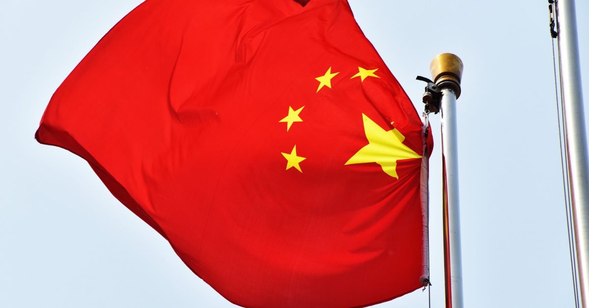 Бивш китайски министър на правосъдието е заподозрян, че е приемал