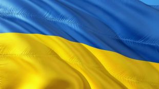 През последните месеци правителството на Украйна е получило от западни