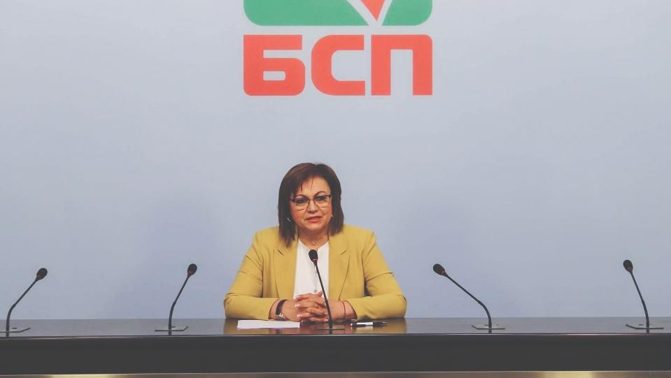 “БСП за България” ще е регистрацията в ЦИК за 11