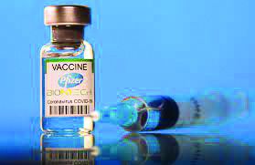 Ваксината на Pfizer/BioNTech срещу COVID-19 може вече да бъде съхранявана