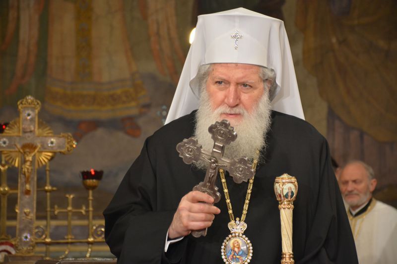 Негово Светейшество българският патриарх и Софийски митрополит Неофит и митрополитите