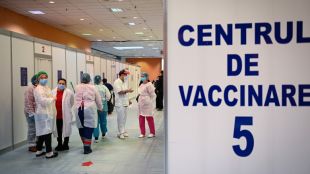 Маратон за ваксинация срещу COVID 19 започна в 16 00 часа днес