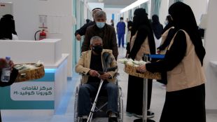 Саудитските власти съобщиха че ваксинацията срещу КОВИД 19 ще бъде