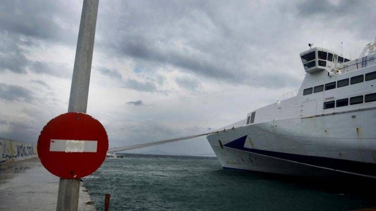 Общогръцката морска федерация обяви национална стачка, като от 00.01 ч.