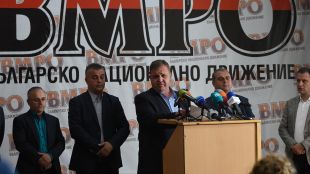 Има няколко варианти да се яви ВМРО на тези избори