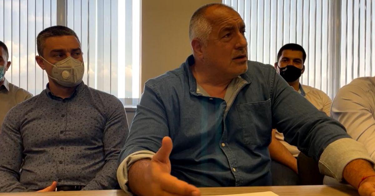 Лидерът на ПП ГЕРБ Бойко Борисов провежда нова среща с