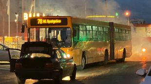 Автобус на столичния градски транспорт се запали видя читател на