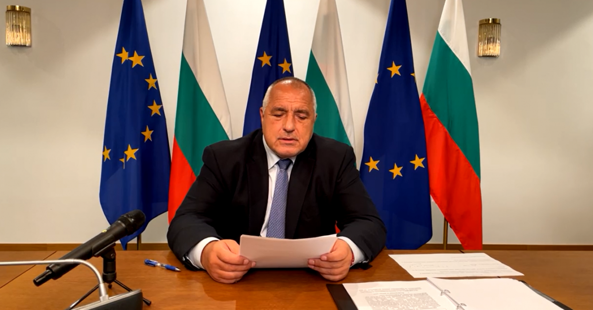 България ще е една от първите държави в програмата Европейски