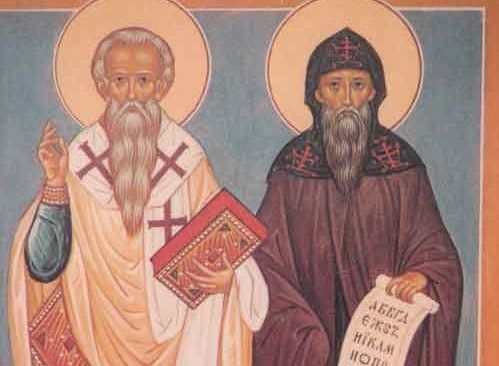 24 май е - Денят на светите братя Кирил и