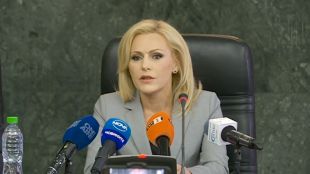 Изявление на Сийка Милева говорител на главния прокурорРазпитани са 11