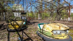 Районът около АЕЦ Чернобил трябва да се превърне в мощен