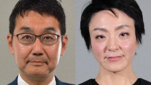 Бивш японски правосъден министър Кацуюки Каваи получи 3 годишна присъда затвор