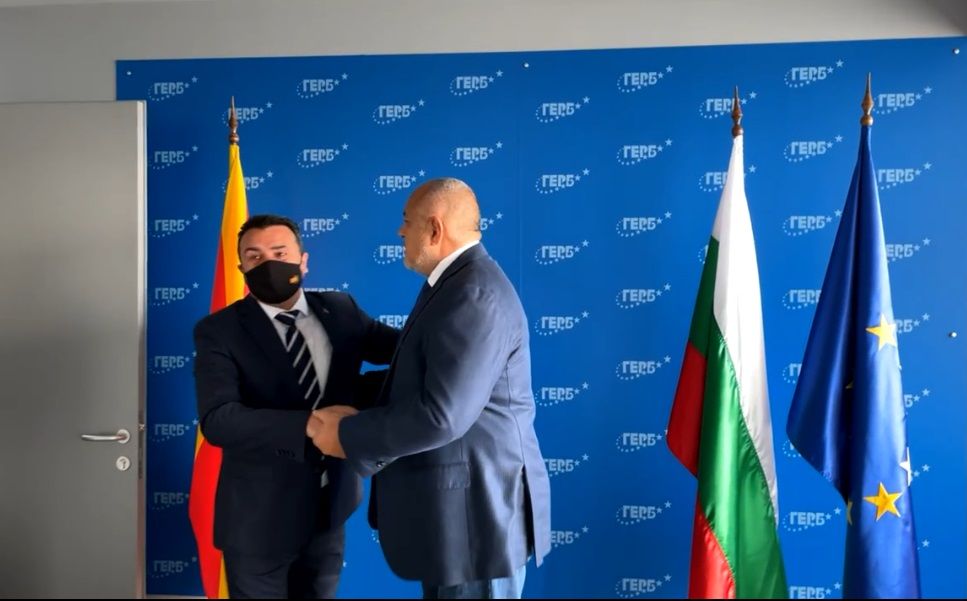 Лидерът на ГЕРБ Бойко Борисов посрещна македонския премиер Зоран Заев