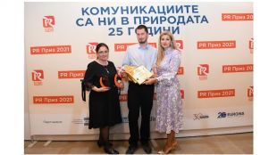 Телекомът отчита силно представяне на годишните награди на Българското дружество