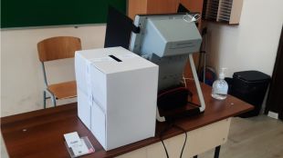 Рекордно ниска избирателна активност на частичните местни избори в Благоевград