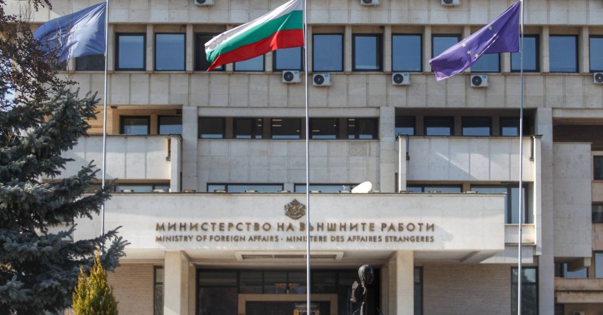 Министерството на външните работи (МВнР) припомня на българските граждани, пътуващи