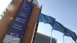 Европейската комисия представи на Съвета предложение за решение за отпускане
