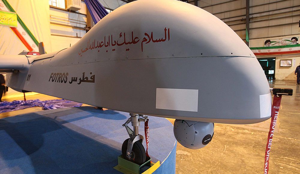 Иран разполага с дронове, които могат до прелетят на разстояние