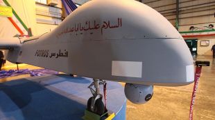 Иран разполага с дронове които могат до прелетят на разстояние