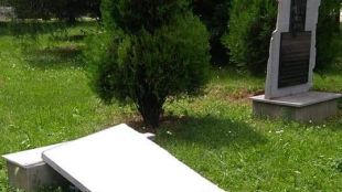 Мъжът от Северна Македония съборил паметника на Хан Аспарух в