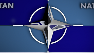 НАТО очаква България да похарчи за отбрана тази година 1