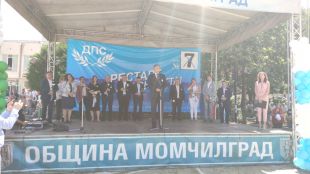 Председателят на ДПС Мустафа Карадайъ заедно с президента на евролибералите