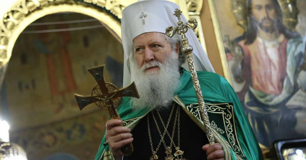 Негово светейшество българският патриарх Неофит отправи обръщение към българите за