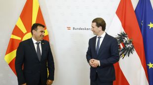 Северна Македония свърши отлична работа по пътя към европейската интеграция