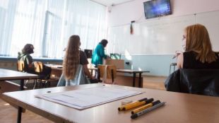 Първо класиране за гимназиите в СофияПетимата ученици с максимума от