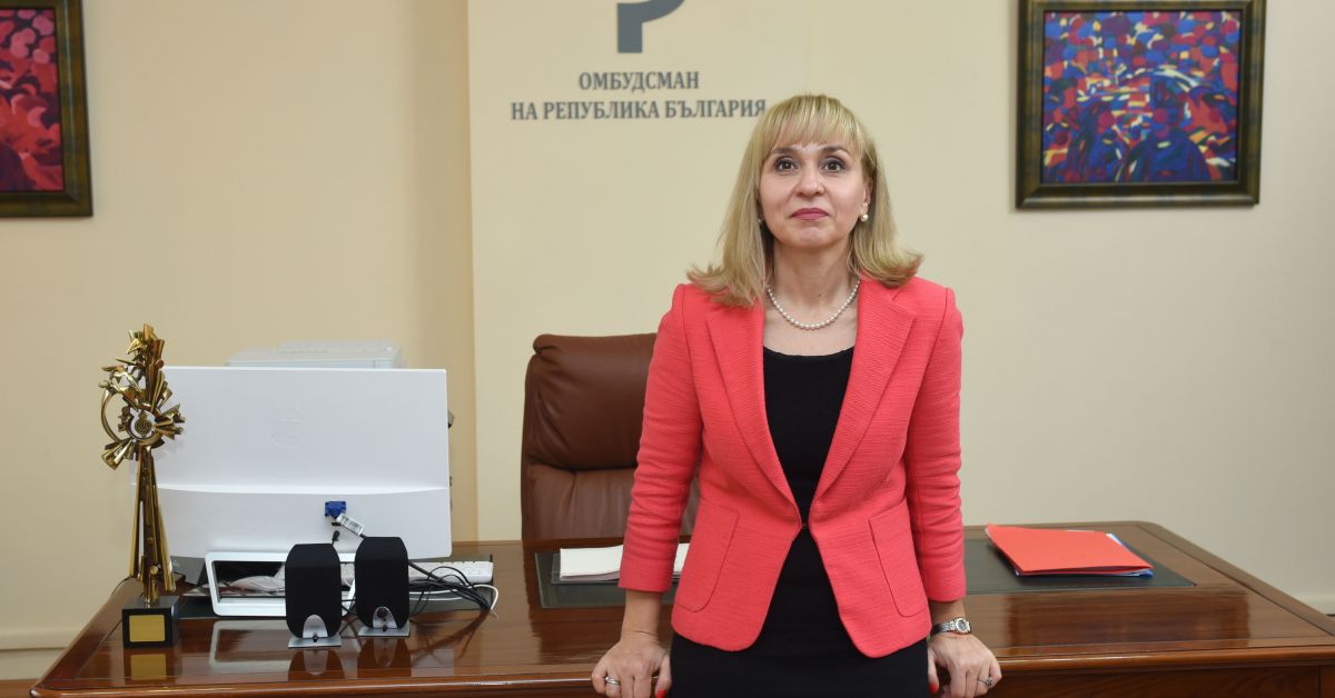 Омбудсманът Диана Ковачева внесе до председателя на Народното събрание Росен