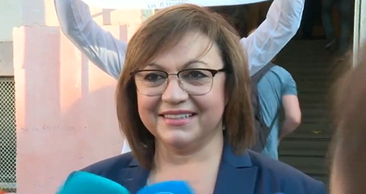 Лидерът на БСП Корнелия Нинова упражни правото си на глас