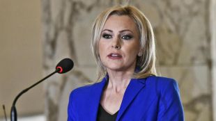 Република Сърбия отвори вратата на обвиняеми за тежки трансгранични криминални